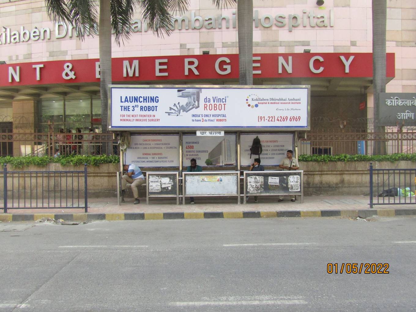 Bus Queue Shelter - Lokhandwala Road - Four Bungalow O/s Kamdhenu, Andheri W, Mumbai, Maharashtra Bus Queue Shelter - Lokhandwala Road - Four Bungalow O/s Kamdhenu, Andheri W, Mumbai, Maharashtra