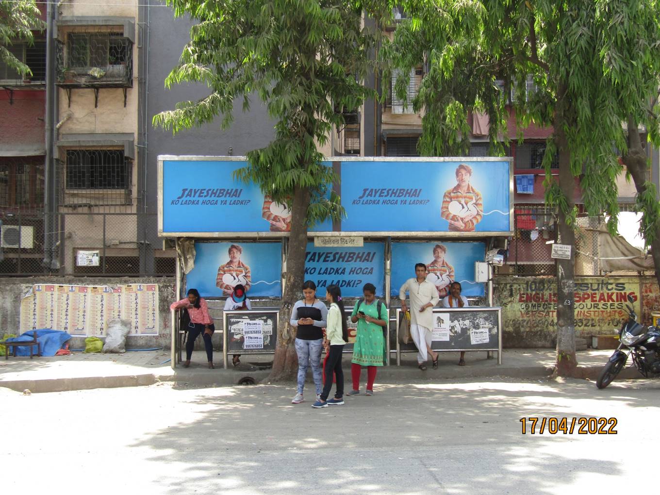 Bus Queue Shelter - Link Road - Lokandwala Junction Opp Lotus Petrol Pump nr Infinity, Andheri W, Mumbai, Maharashtra Bus Queue Shelter - Link Road - Lokandwala Junction Opp Lotus Petrol Pump nr Infinity, Andheri W, Mumbai, Maharashtra