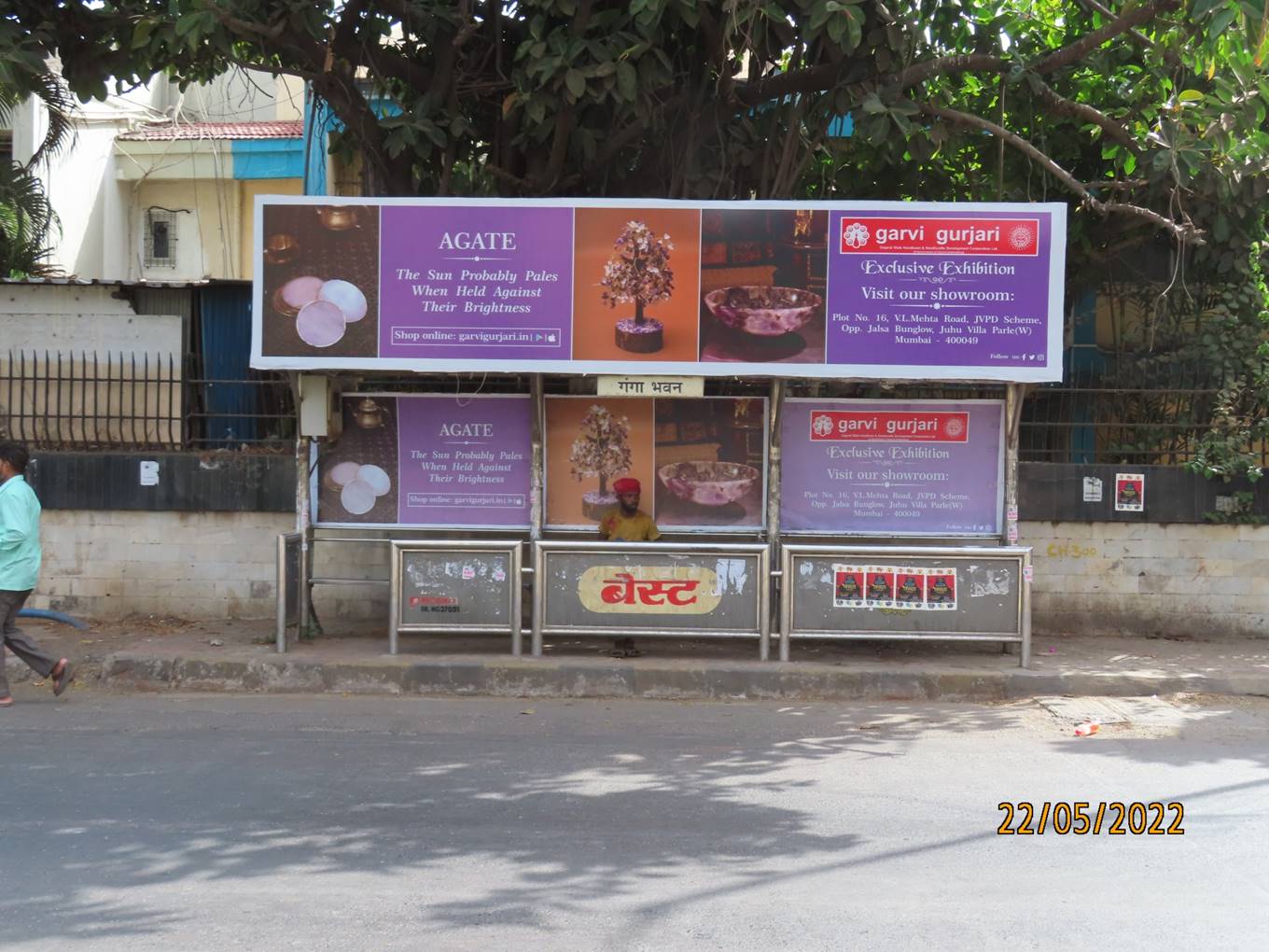 Bus Queue Shelter - JP Road - Andheri Versova - Yari Road,   Andheri (W),   Mumbai,   Maharashtra