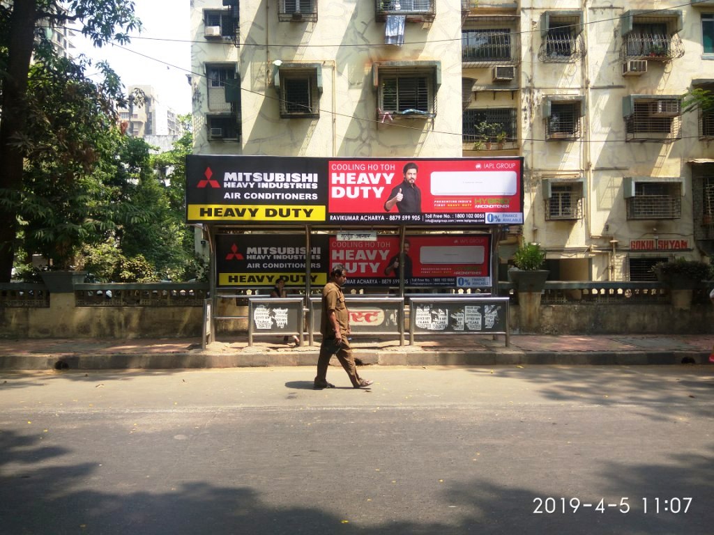 Bus Queue Shelter - Near Johnson And Johnson - Mulund Depot, Mulund West, Mumbai, Maharashtra Bus Queue Shelter - Near Johnson And Johnson - Mulund Depot, Mulund West, Mumbai, Maharashtra