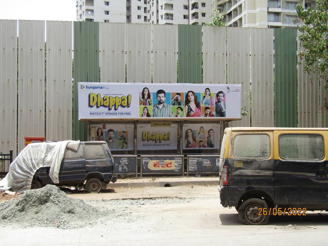 Bus Queue Shelter - Bahu Tatoba Taroskar Marg - Oshiwara Police Station,   Andheri (W),   Mumbai,   Maharashtra