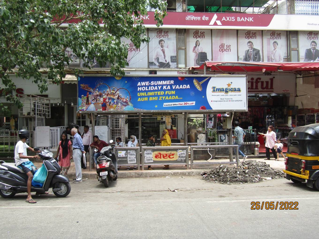 Bus Queue Shelter - Maharana Pratap Road - Mala&nbsp;Tower,   Andheri (W),   Mumbai,   Maharashtra