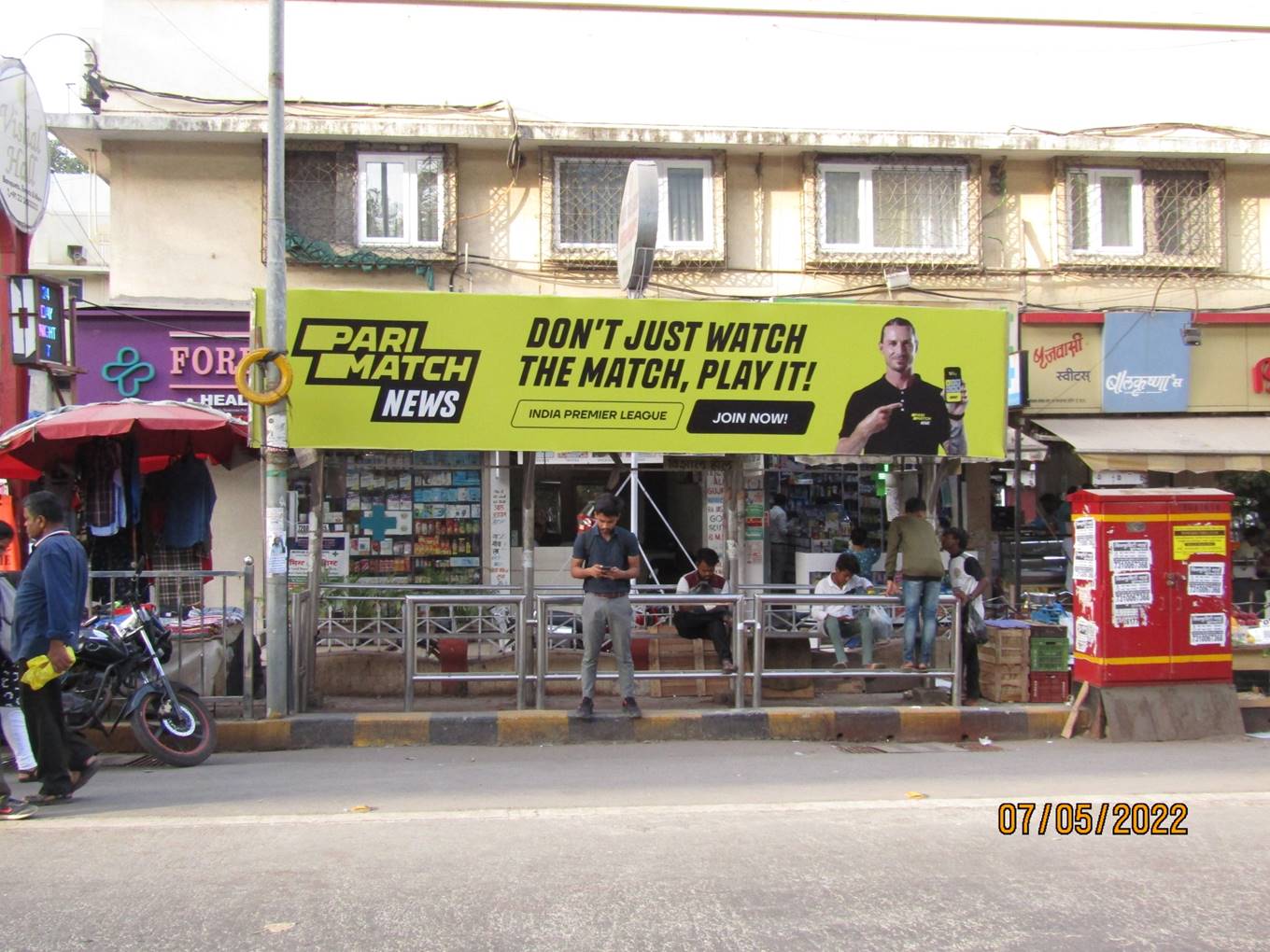 Bus Queue Shelter - Andheri Kurla Road - Andheri E - Prakash Studio,   Andheri (E),   Mumbai,   Maharashtra