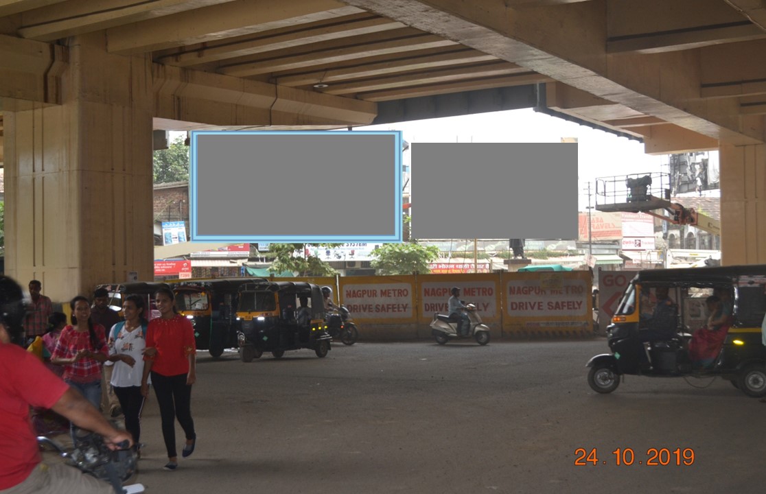 Hording - Sitabuldi, Metro staion square, (Munje chowk), Nagpur, Maharashtra Hording - Sitabuldi, Metro staion square, (Munje chowk), Nagpur, Maharashtra