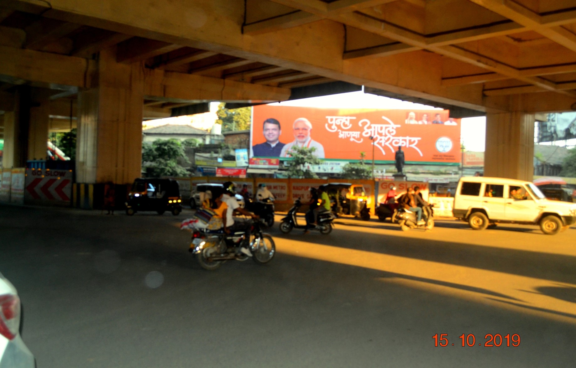 Hording - Sitabuldi, Metro staion sq. (Munje chowk) Combo, Nagpur, Maharashtra Hording - Sitabuldi, Metro staion sq. (Munje chowk) Combo, Nagpur, Maharashtra