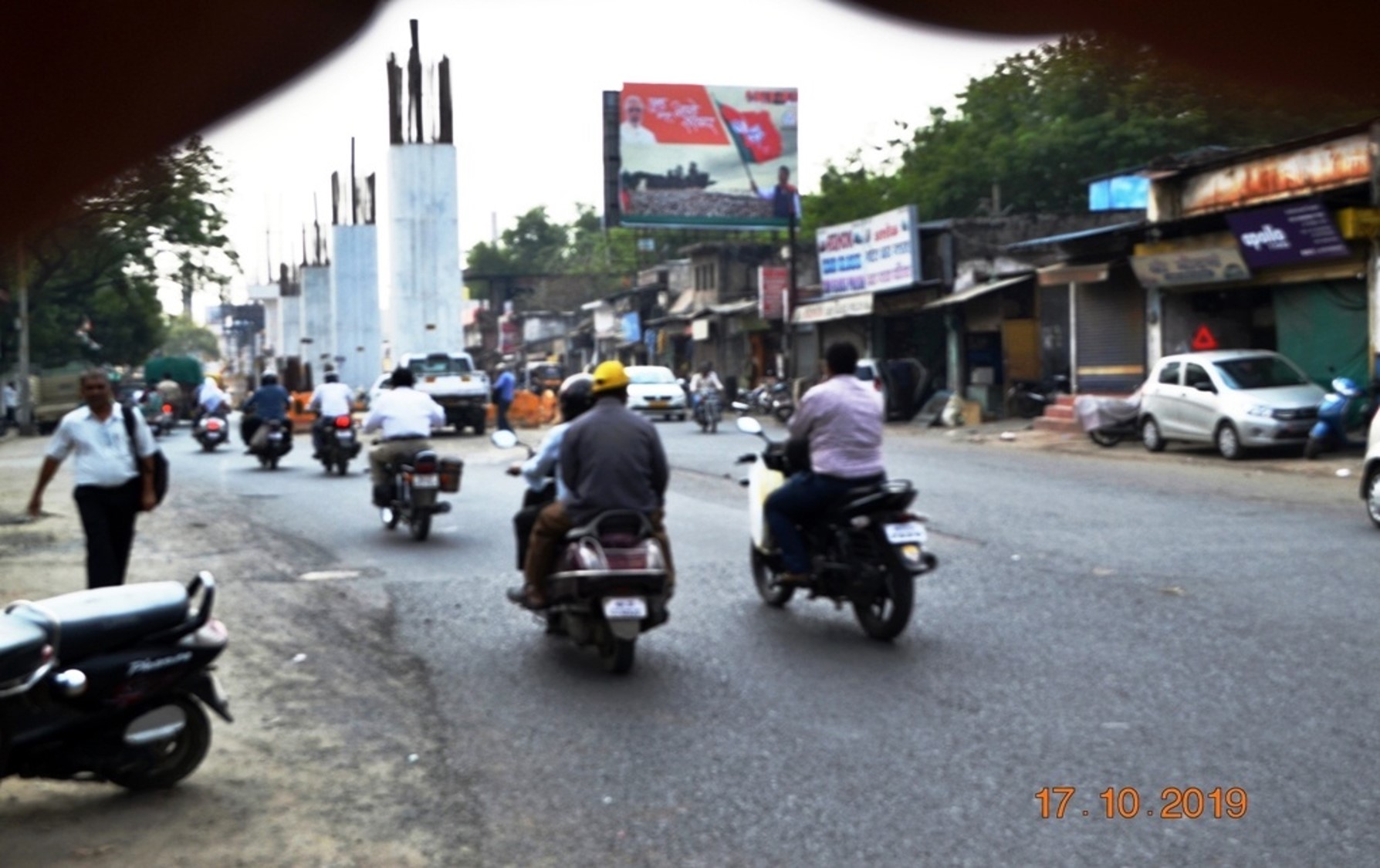 Hording - Railway station road, near ROB ( Ramjhula), Nagpur, Maharashtra Hording - Railway station road, near ROB ( Ramjhula), Nagpur, Maharashtra