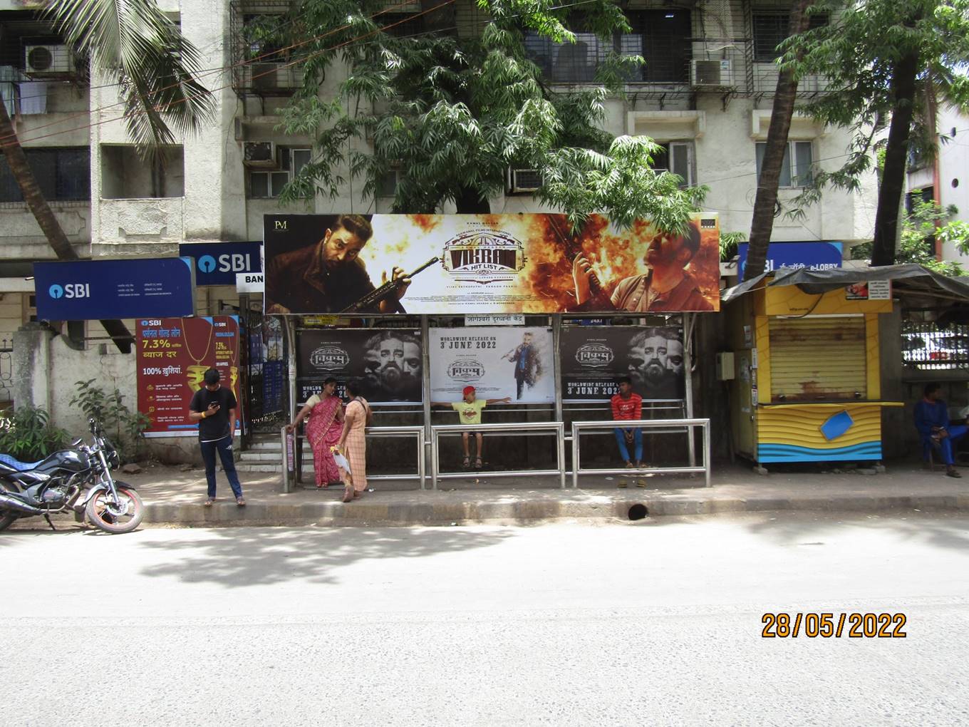 Bus Queue Shelter - SV Road - Jogeshwari S V Road, Opp 24 Carat Theatre, Jogeshwari, Mumbai, Maharashtra Bus Queue Shelter - SV Road - Jogeshwari S V Road, Opp 24 Carat Theatre, Jogeshwari, Mumbai, Maharashtra