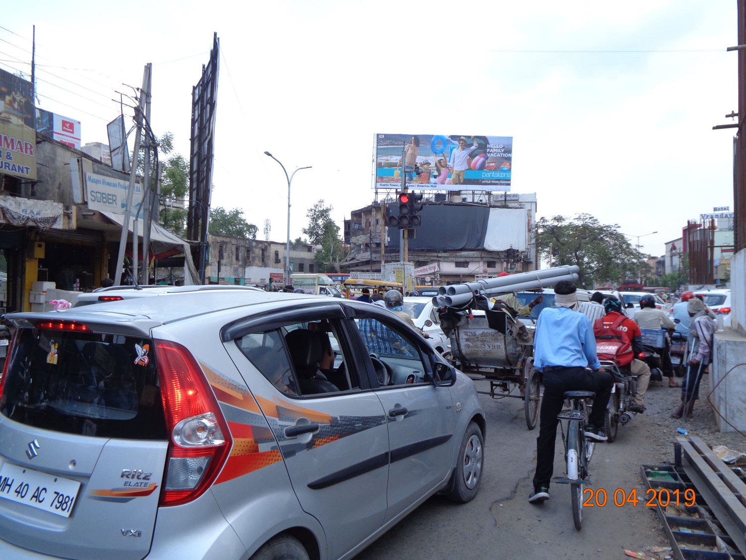Hording - COTTAN MARKET SQ., Nagpur, Maharashtra Hording - COTTAN MARKET SQ., Nagpur, Maharashtra