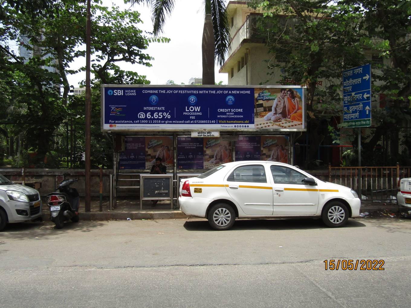 Bus Queue Shelter - Mulund Link Road - Vasari Tekadi No.2,   Goregaon ROB,   Mumbai,   Maharashtra