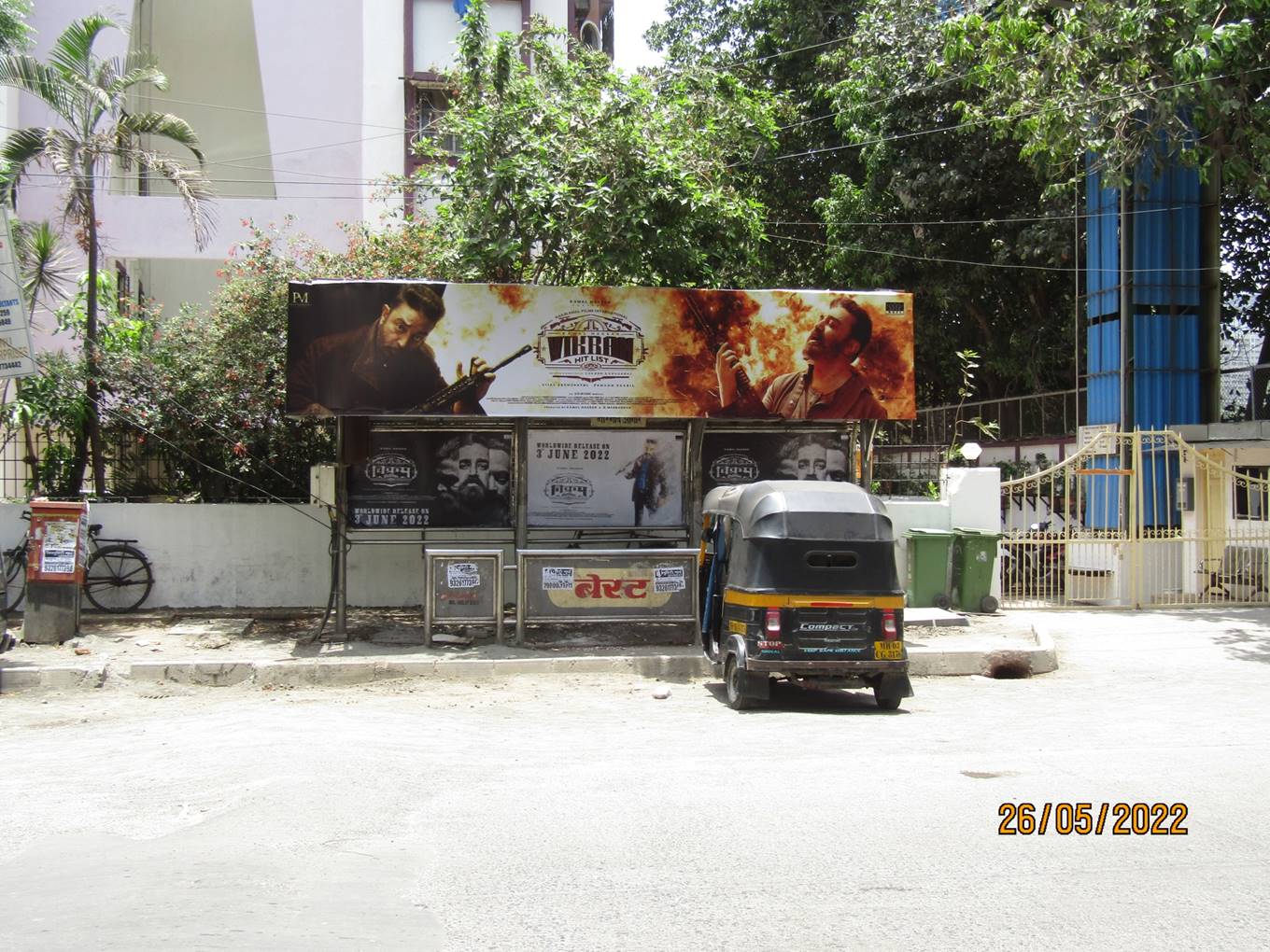 Bus Queue Shelter - Link Road - Goregaon Depot, Goregaon (W), Mumbai, Maharashtra Bus Queue Shelter - Link Road - Goregaon Depot, Goregaon (W), Mumbai, Maharashtra