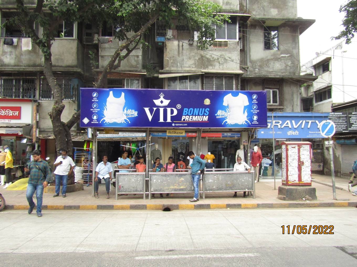 Bus Queue Shelter - SV Road - Filmistan, Goregaon (W), Mumbai, Maharashtra Bus Queue Shelter - SV Road - Filmistan, Goregaon (W), Mumbai, Maharashtra