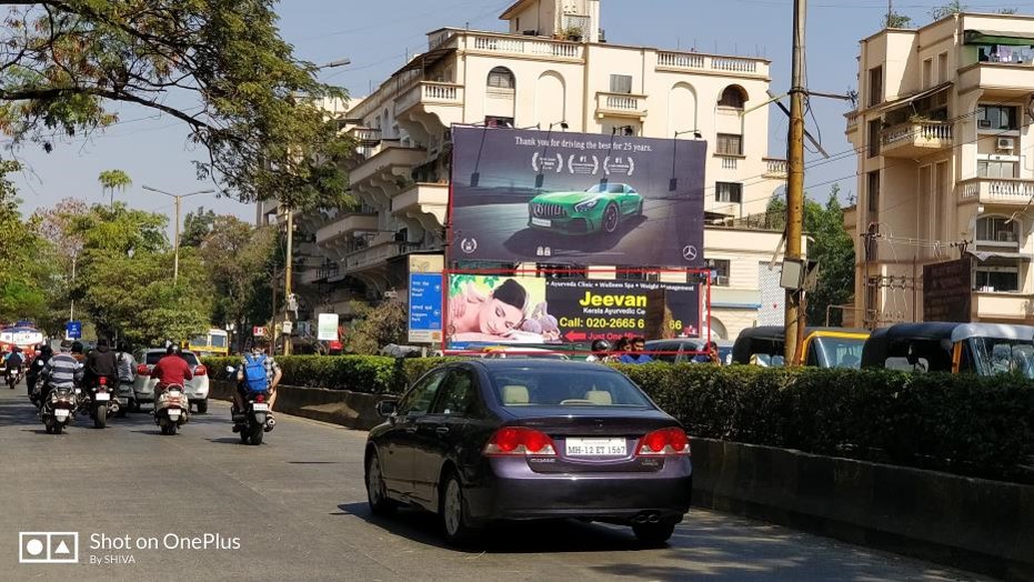 Billboard - Kalyani Nagar, Pune, Maharashtra Billboard - Kalyani Nagar, Pune, Maharashtra