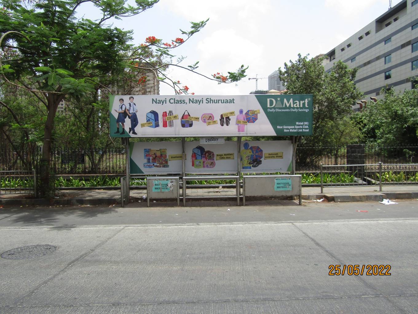 Bus Queue Shelter - Malad off Link Road - Ezamina, Malad W, Mumbai, Maharashtra Bus Queue Shelter - Malad off Link Road - Ezamina, Malad W, Mumbai, Maharashtra