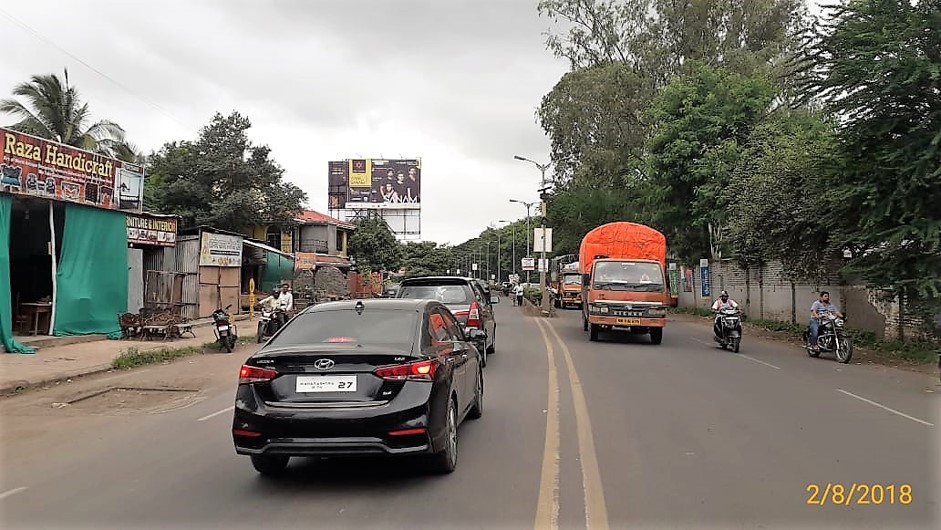 Billboard - Mundwa Road, Pune, Maharashtra Billboard - Mundwa Road, Pune, Maharashtra