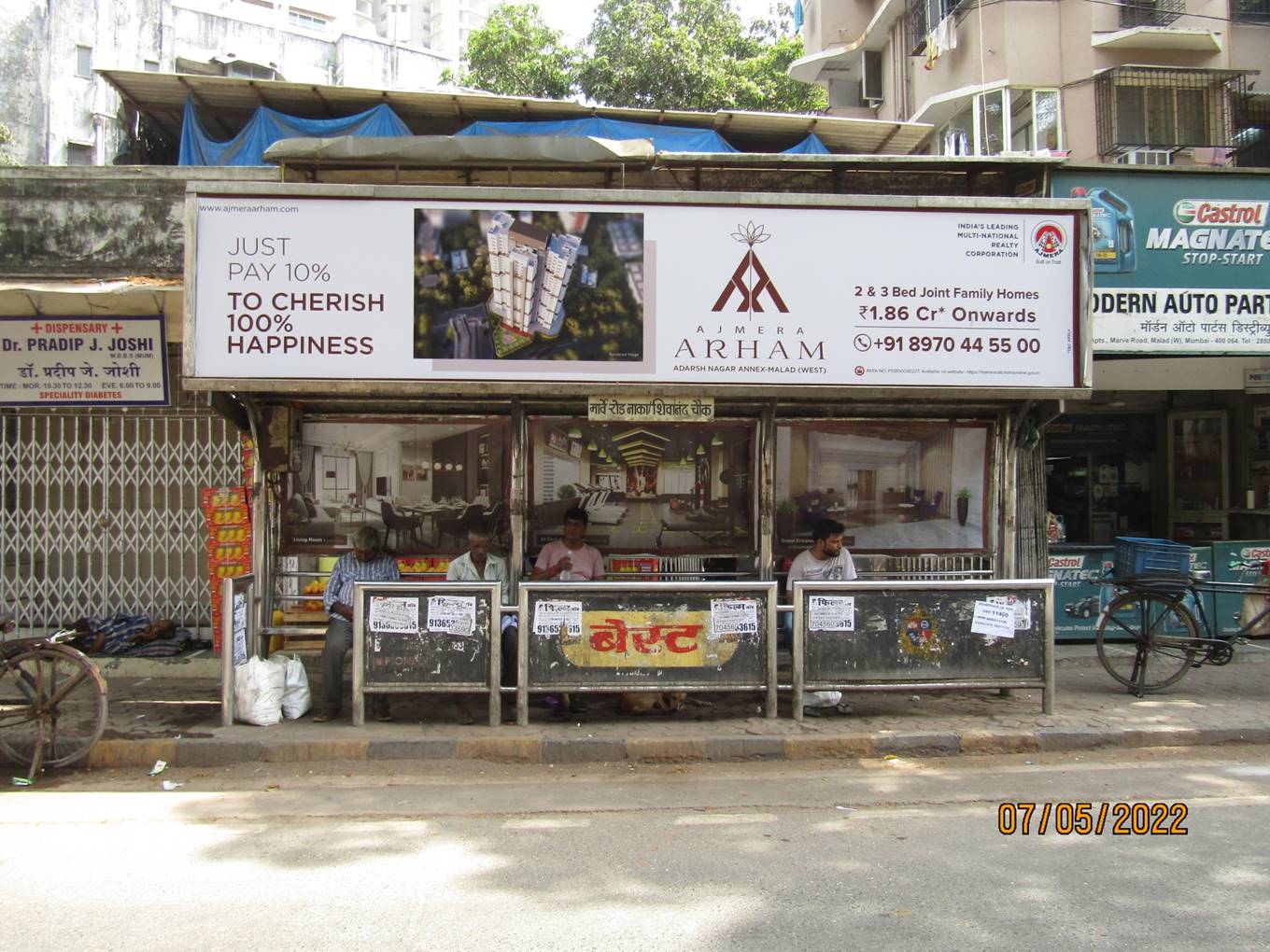 Bus Queue Shelter - SV Road - Marve Naka Junction (Swami Shivanand), Malad (W), Mumbai, Maharashtra Bus Queue Shelter - SV Road - Marve Naka Junction (Swami Shivanand), Malad (W), Mumbai, Maharashtra
