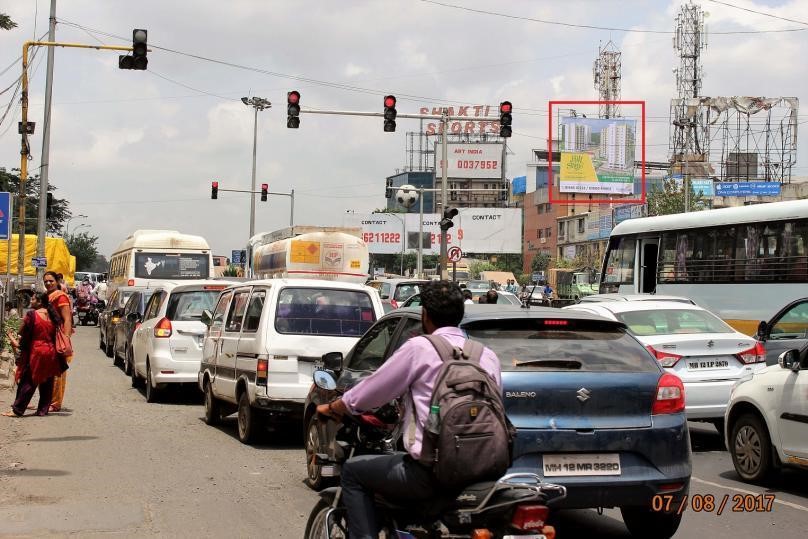 Billboard - Viman Nagar shakti sports, Pune, Maharashtra Billboard - Viman Nagar shakti sports, Pune, Maharashtra