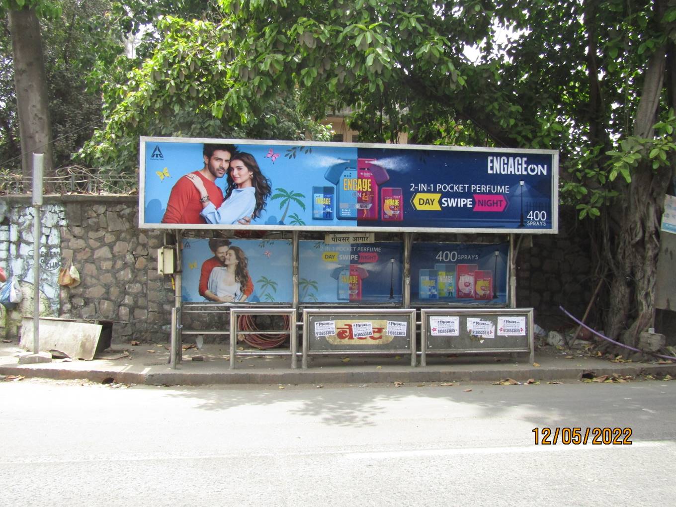 Bus Queue Shelter - SV Road - Kandivali S V Road,  Poisar Depot / Raghuleela Megamall,   Kandivali (W),   Mumbai,   Maharashtra