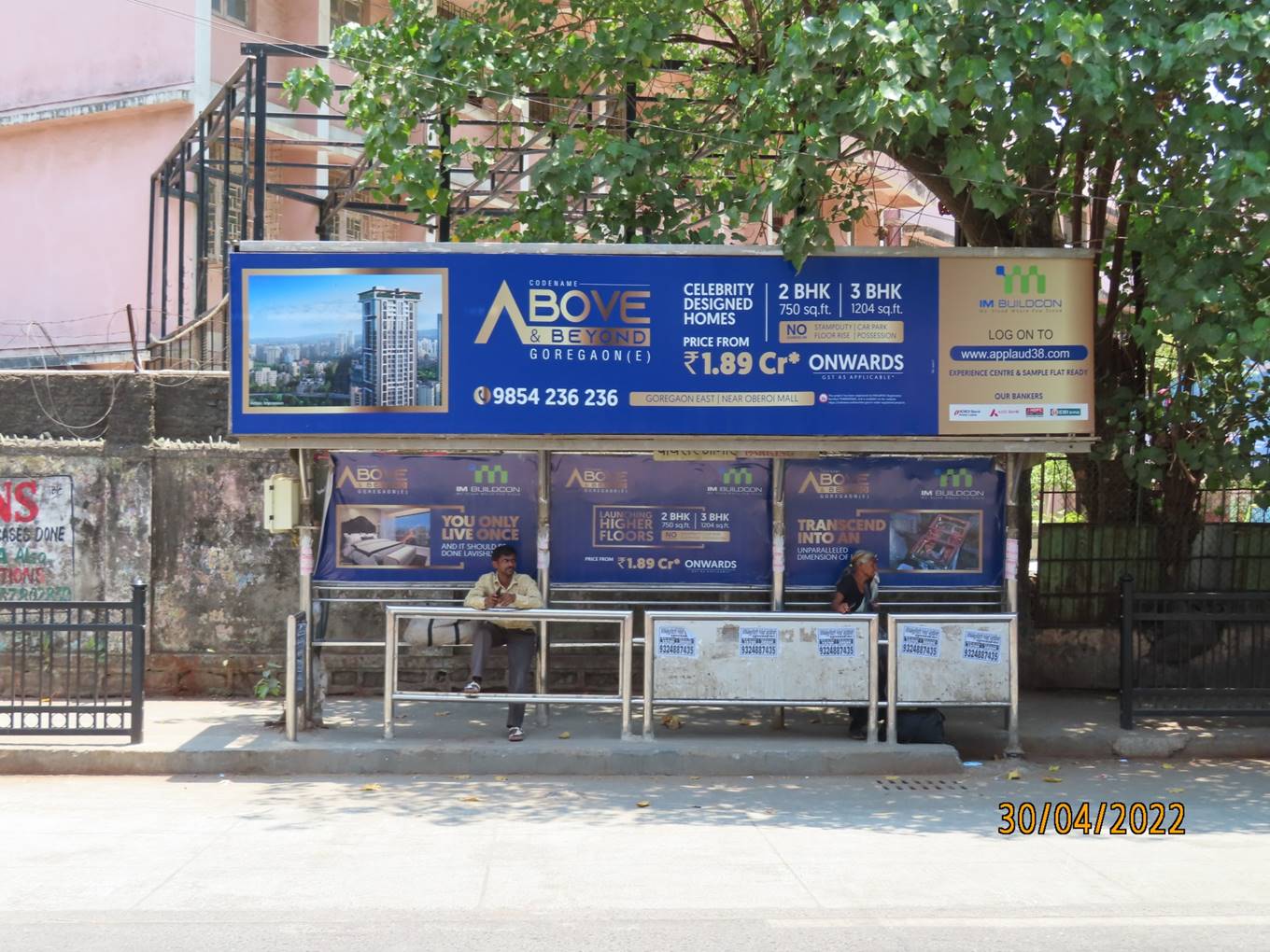 Bus Queue Shelter - SV Road - Kandivali S V Road,  Poisar Depot / Raghuleela Megamall,   Kandivali (W),   Mumbai,   Maharashtra