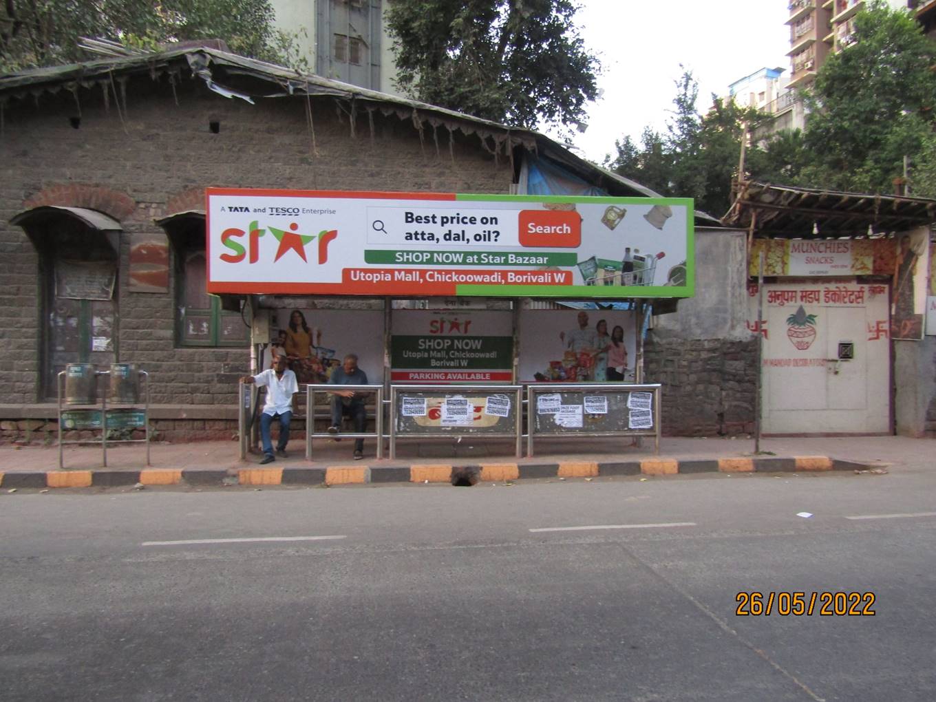 Bus Queue Shelter - MG Road - Dena Bank, Kandivali (W), Mumbai, Maharashtra Bus Queue Shelter - MG Road - Dena Bank, Kandivali (W), Mumbai, Maharashtra