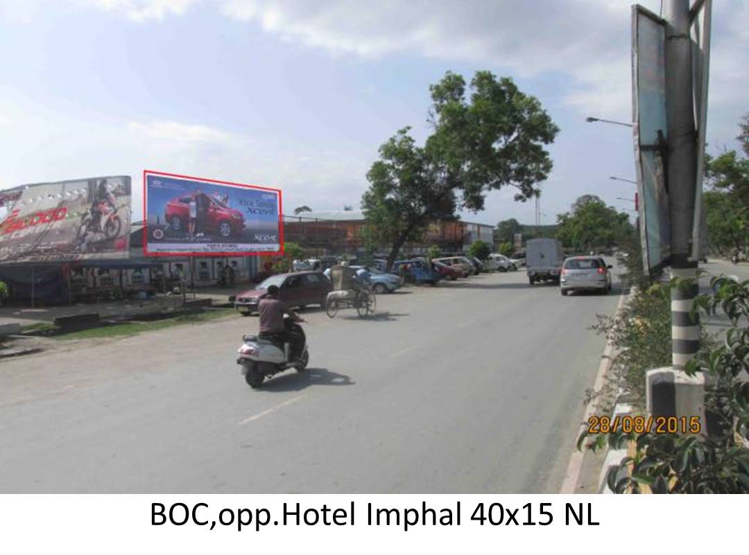 Billboard - BOC, opp.Hotel Imphal, Imphal, Manipur Billboard - BOC, opp.Hotel Imphal, Imphal, Manipur