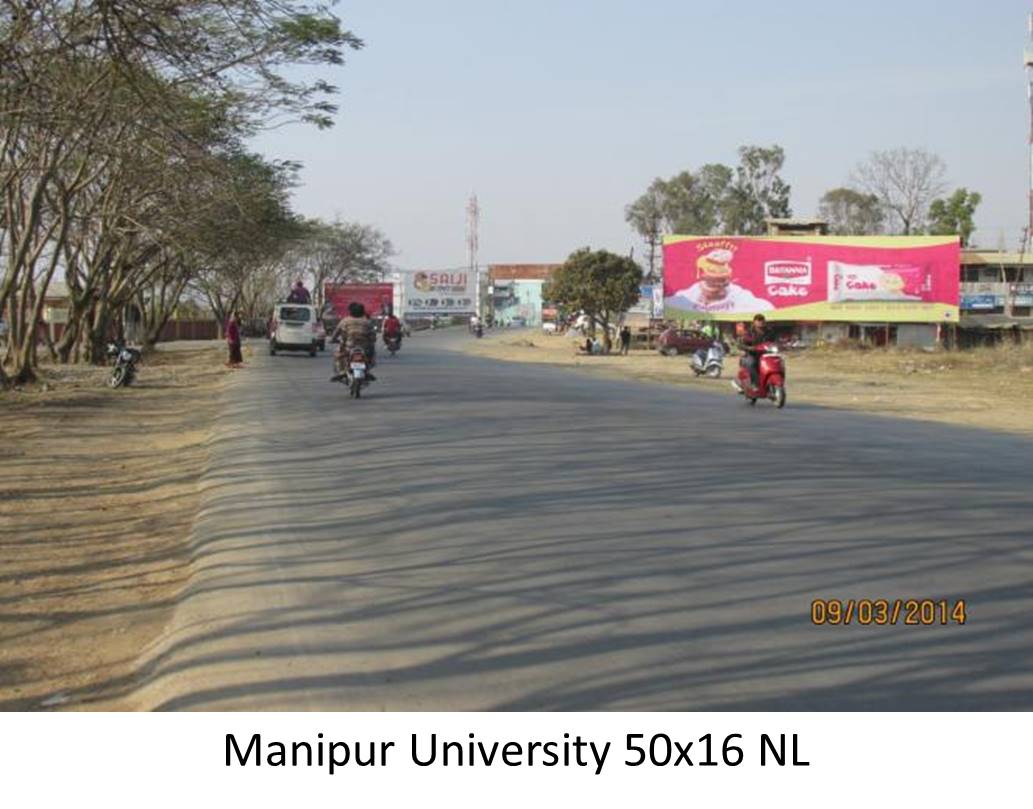 Billboard - Manipur University,  Imphal, Manipur