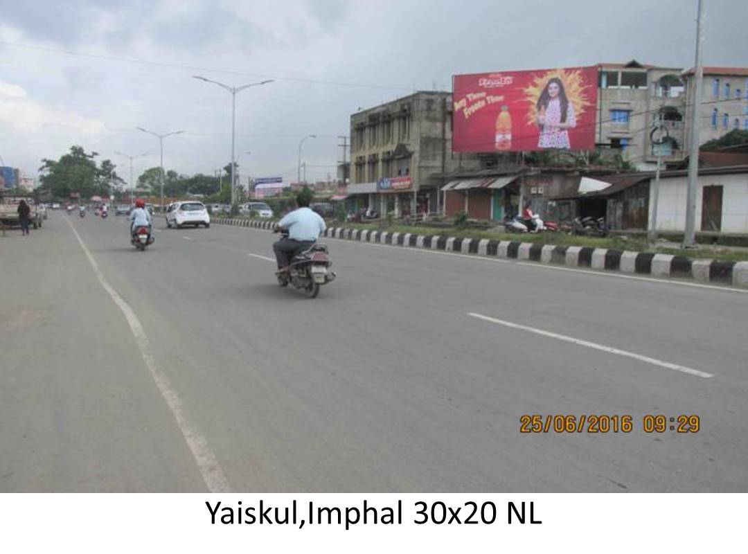 Billboard - Yaiskul, Imphal, Imphal, Manipur