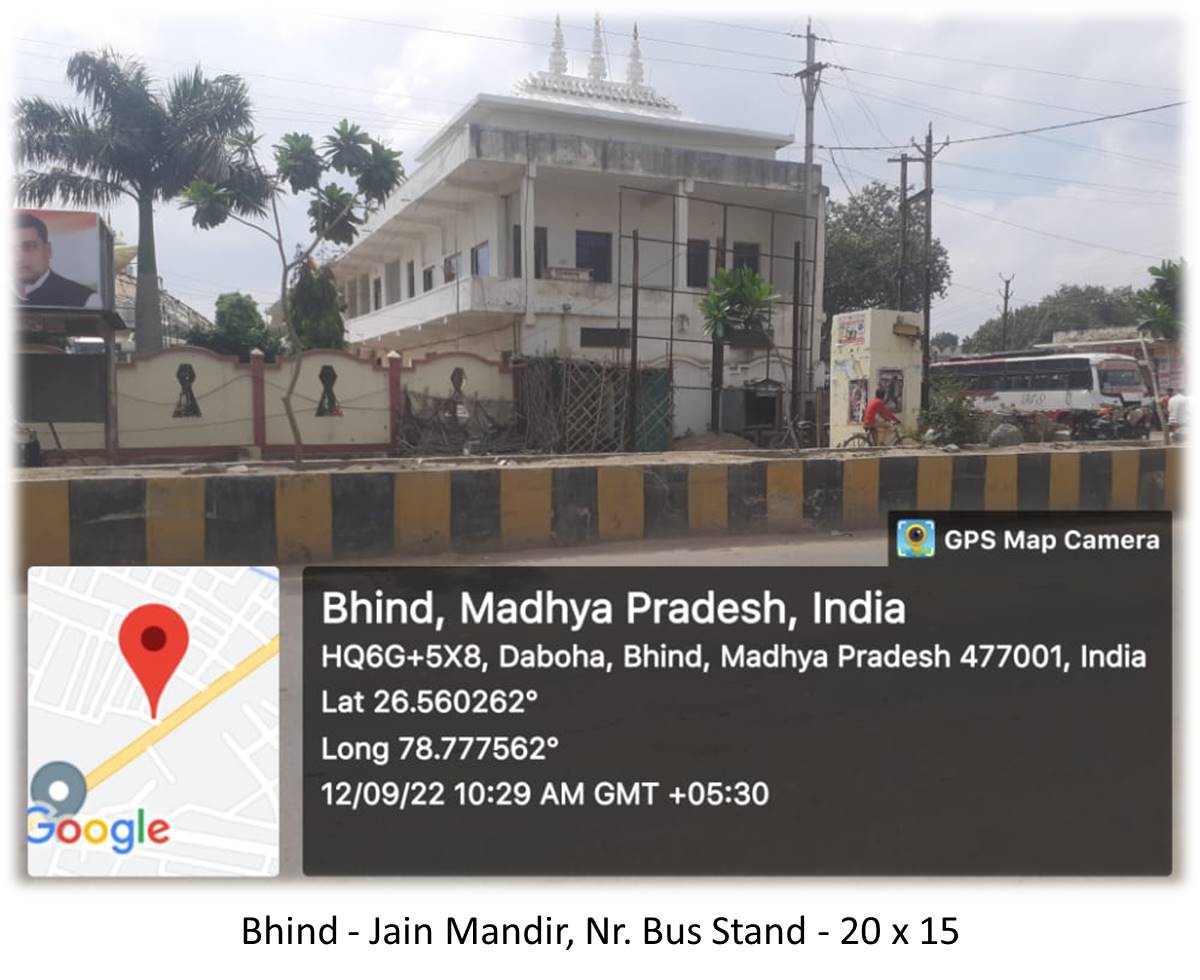 Billboard - Bhind - Jain Mandir,  Nr. Bus Stand,  Bhind, Madhya Pradesh