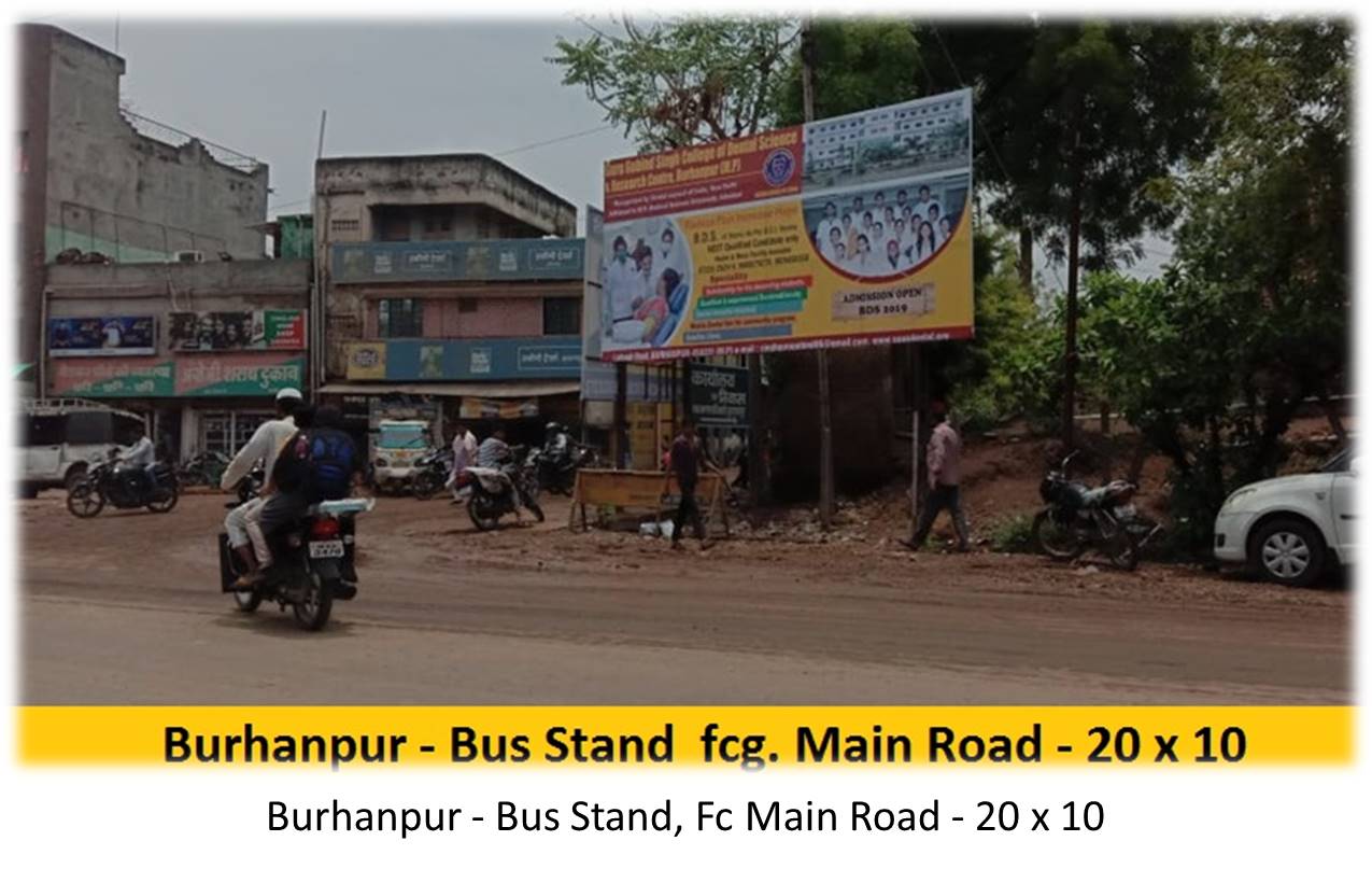 Billboard - Burhanpur - Bus Stand, Fc Main Road, Burhanpur, Madhya Pradesh Billboard - Burhanpur - Bus Stand, Fc Main Road, Burhanpur, Madhya Pradesh