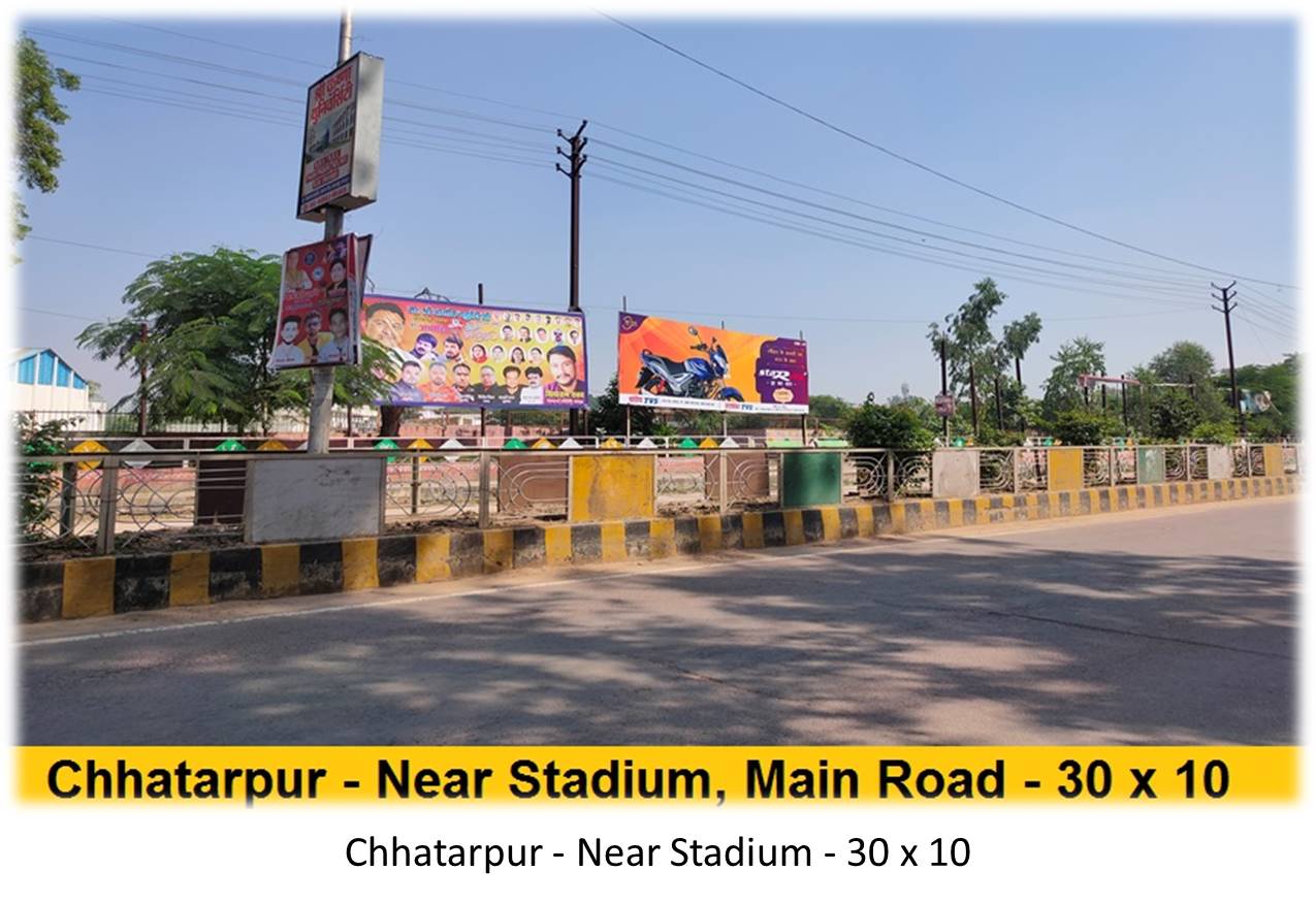 Billboard - Chhatarpur - Near Stadium, Chhatarpur, Madhya Pradesh Billboard - Chhatarpur - Near Stadium, Chhatarpur, Madhya Pradesh