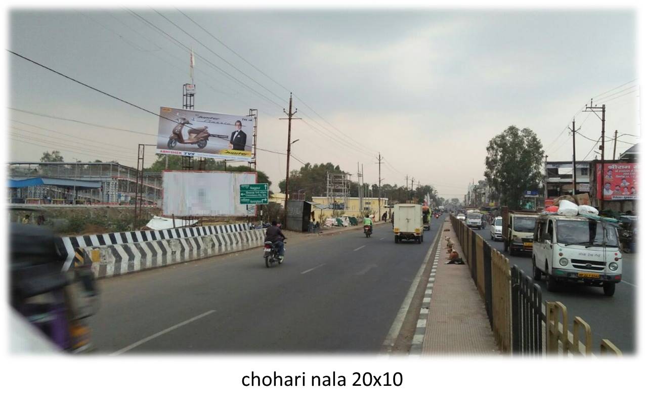 Billboard - chohari nala, Chhindwara, Madhya Pradesh Billboard - chohari nala, Chhindwara, Madhya Pradesh