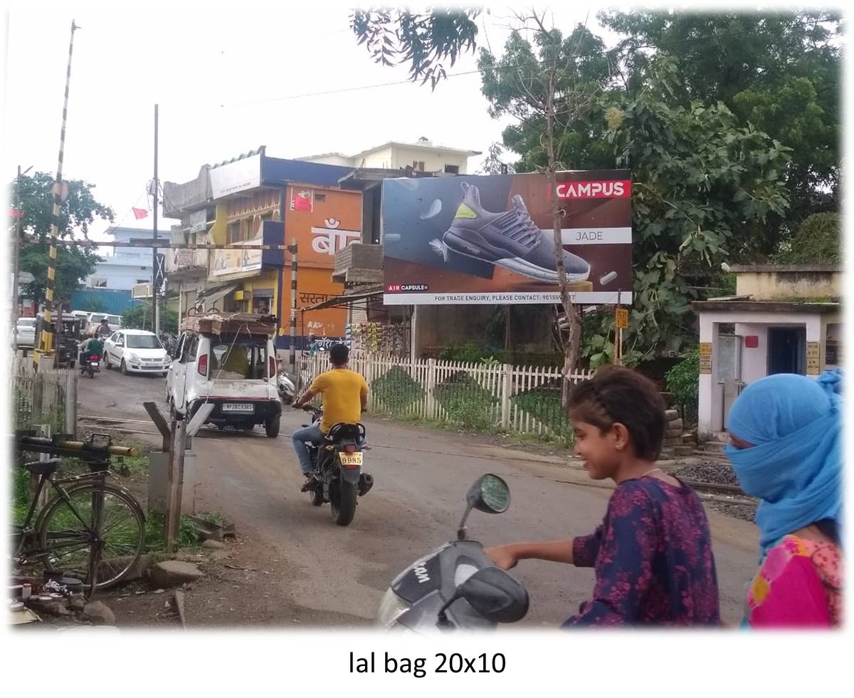 Billboard - JalBag, Chhindwara, Madhya Pradesh Billboard - JalBag, Chhindwara, Madhya Pradesh
