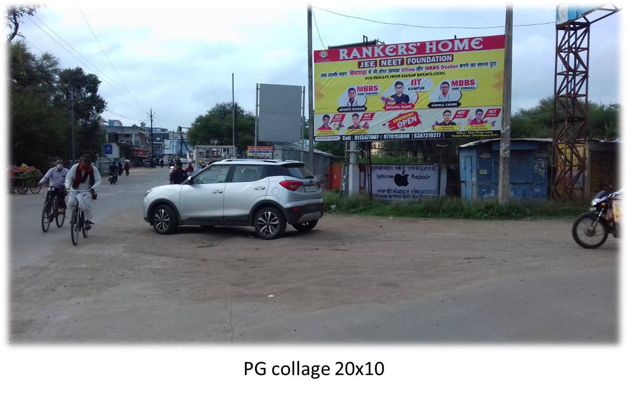 Billboard - PG collage, Chhindwara, Madhya Pradesh Billboard - PG collage, Chhindwara, Madhya Pradesh