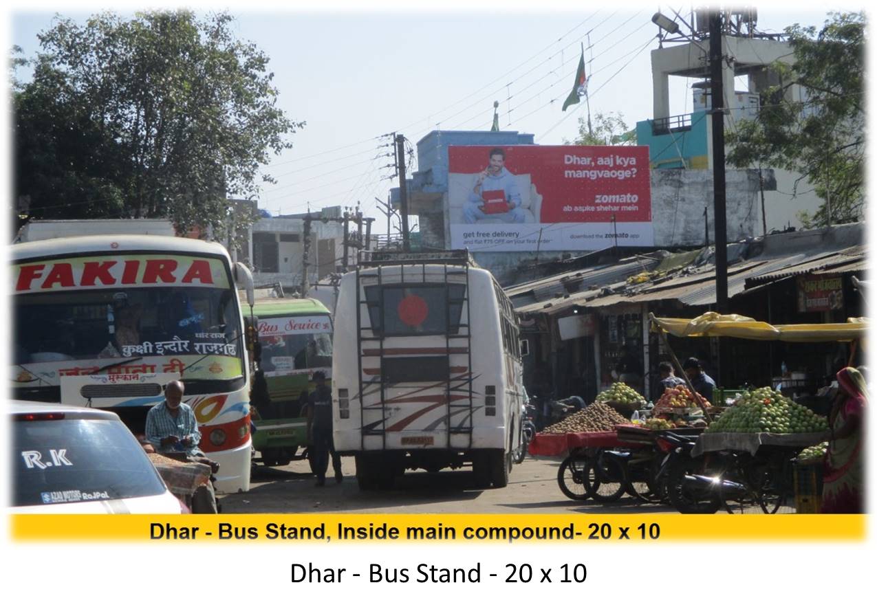 Billboard - Dhar - Bus Stand, Dhar, Madhya Pradesh Billboard - Dhar - Bus Stand, Dhar, Madhya Pradesh