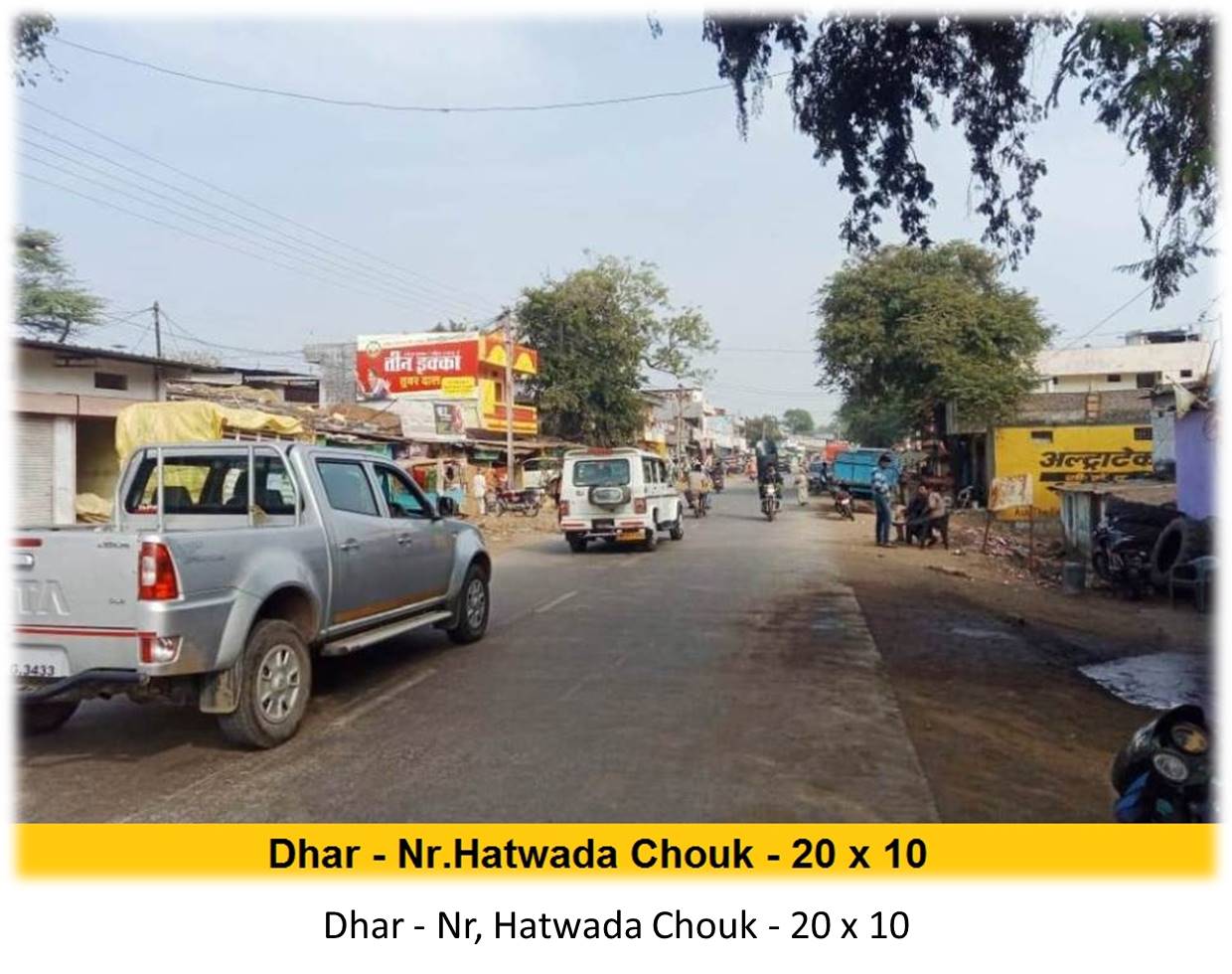 Billboard - Dhar - Nr, Hatwada Chouk, Dhar, Madhya Pradesh Billboard - Dhar - Nr, Hatwada Chouk, Dhar, Madhya Pradesh