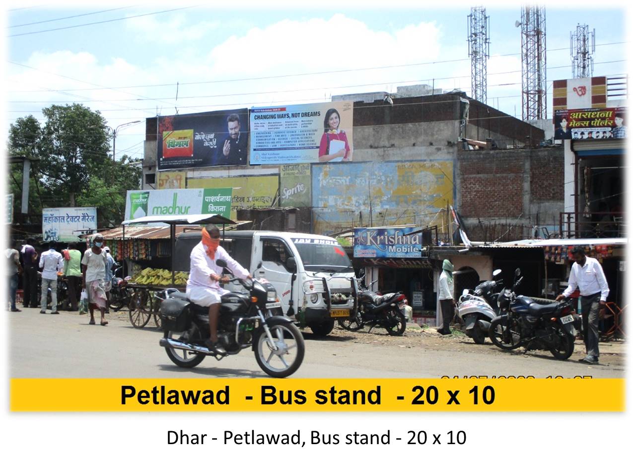 Billboard - Dhar - Petlawad, Bus stand, Dhar, Madhya Pradesh Billboard - Dhar - Petlawad, Bus stand, Dhar, Madhya Pradesh
