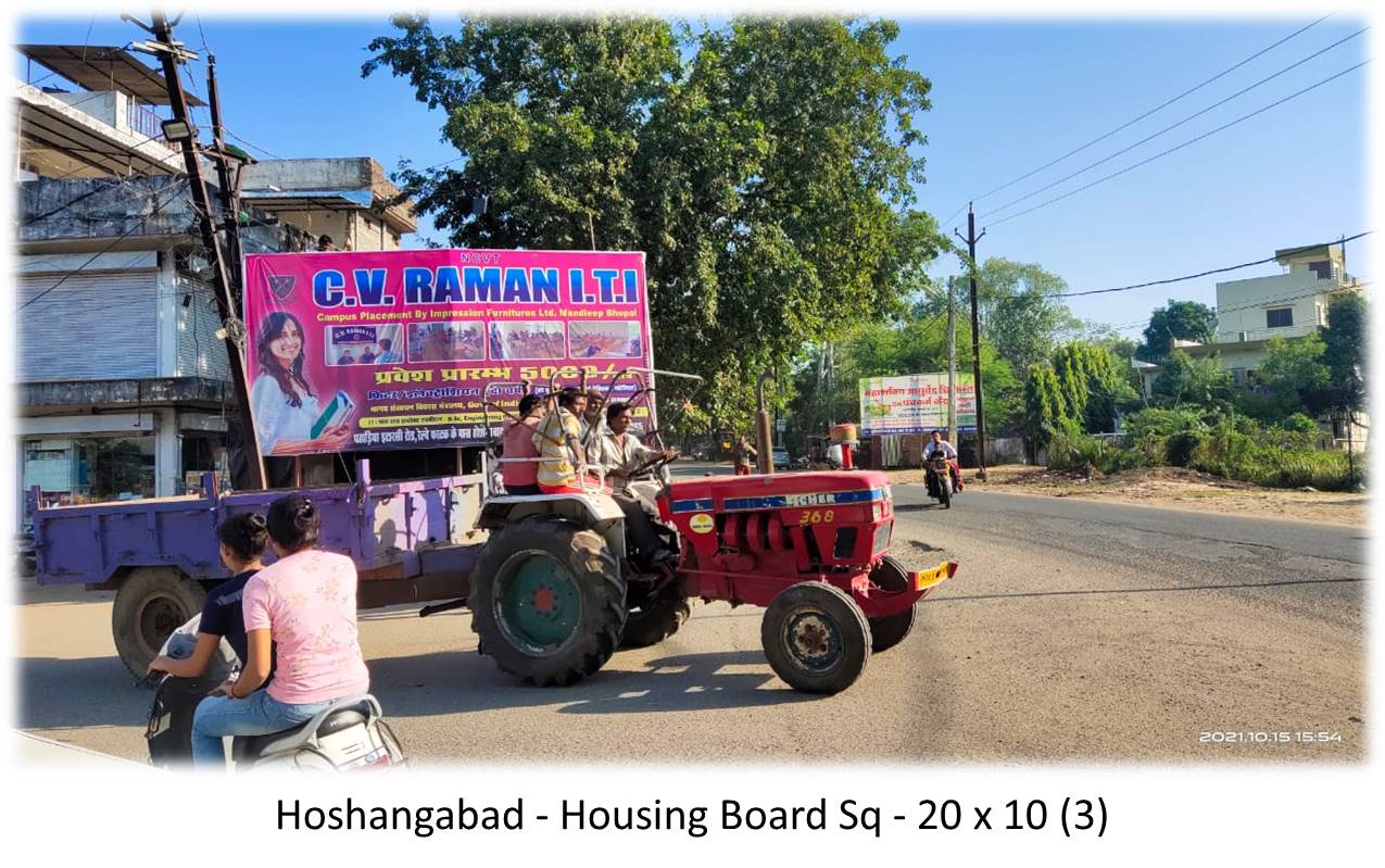 Billboard - Hoshangabad - Housing Board Sq,  Itarsi, Madhya Pradesh