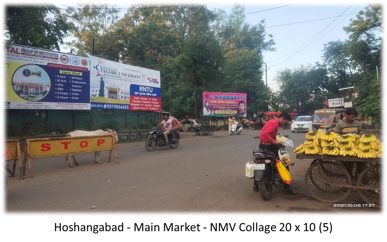 Billboard - Itarsi – Main Market, Linr No. 3, Itarsi, Madhya Pradesh Billboard - Itarsi – Main Market, Linr No. 3, Itarsi, Madhya Pradesh