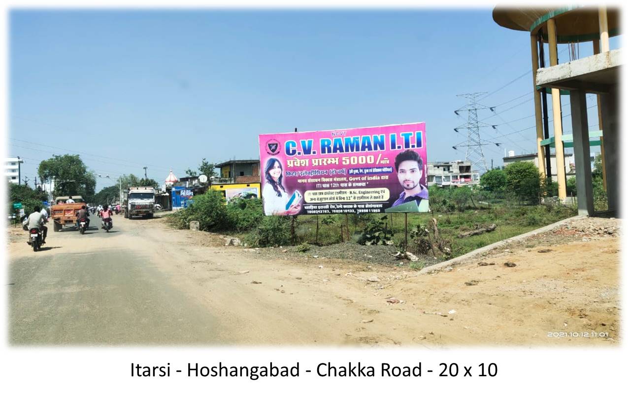 Billboard - Itarsi - Hoshangabad - Chakka Road, Itarsi, Madhya Pradesh Billboard - Itarsi - Hoshangabad - Chakka Road, Itarsi, Madhya Pradesh