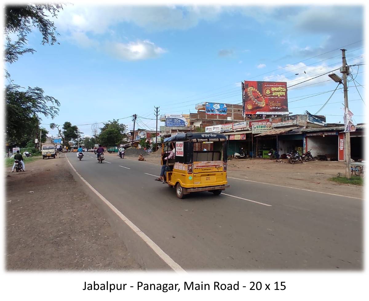 Billboard - Jabalpur - Panagar, Main Road, Jabalpur, Madhya Pradesh Billboard - Jabalpur - Panagar, Main Road, Jabalpur, Madhya Pradesh