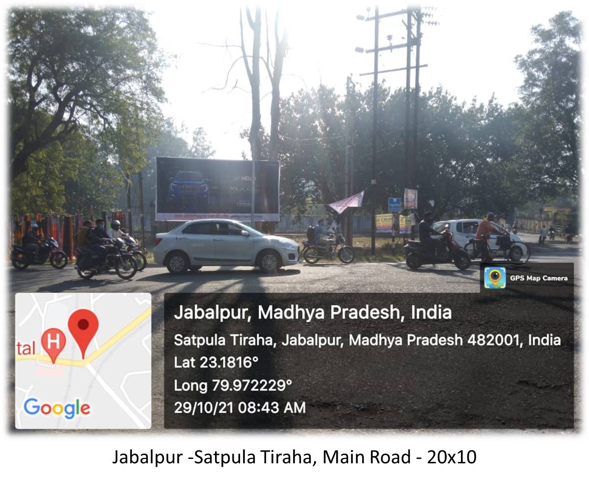Billboard - Jabalpur -Satpula Tiraha, Main Road, Jabalpur, Madhya Pradesh Billboard - Jabalpur -Satpula Tiraha, Main Road, Jabalpur, Madhya Pradesh