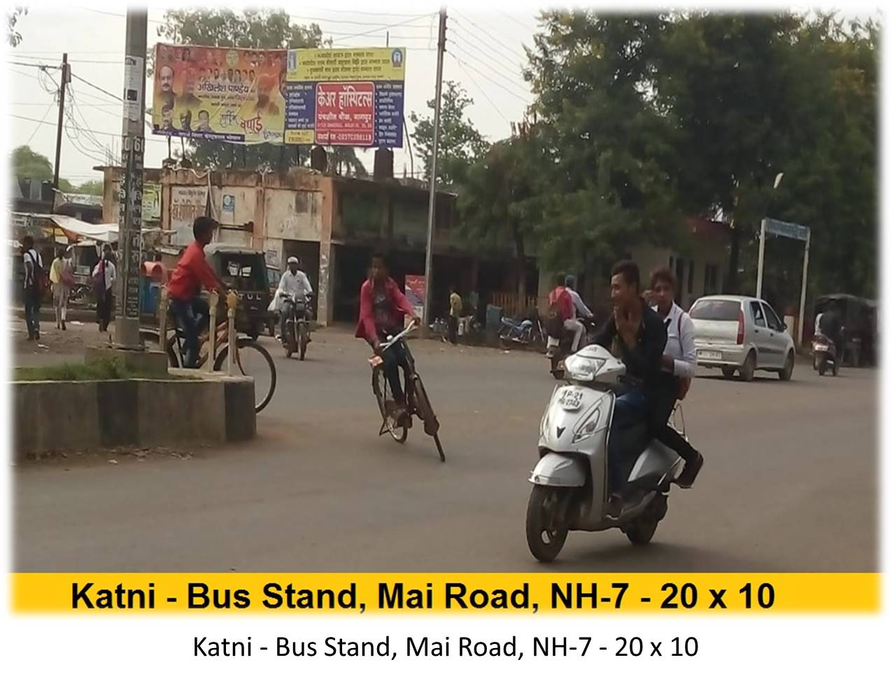 Billboard - Katni - Bus Stand, Mai Road, NH-7, Katni, Madhya Pradesh Billboard - Katni - Bus Stand, Mai Road, NH-7, Katni, Madhya Pradesh
