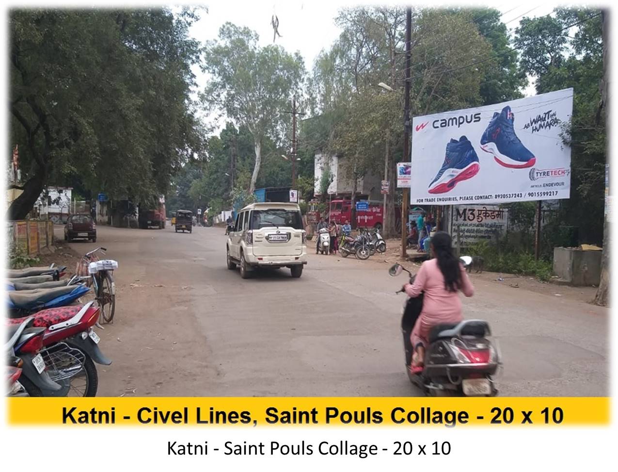Billboard - Katni - Saint Pouls Collage, Katni, Madhya Pradesh Billboard - Katni - Saint Pouls Collage, Katni, Madhya Pradesh
