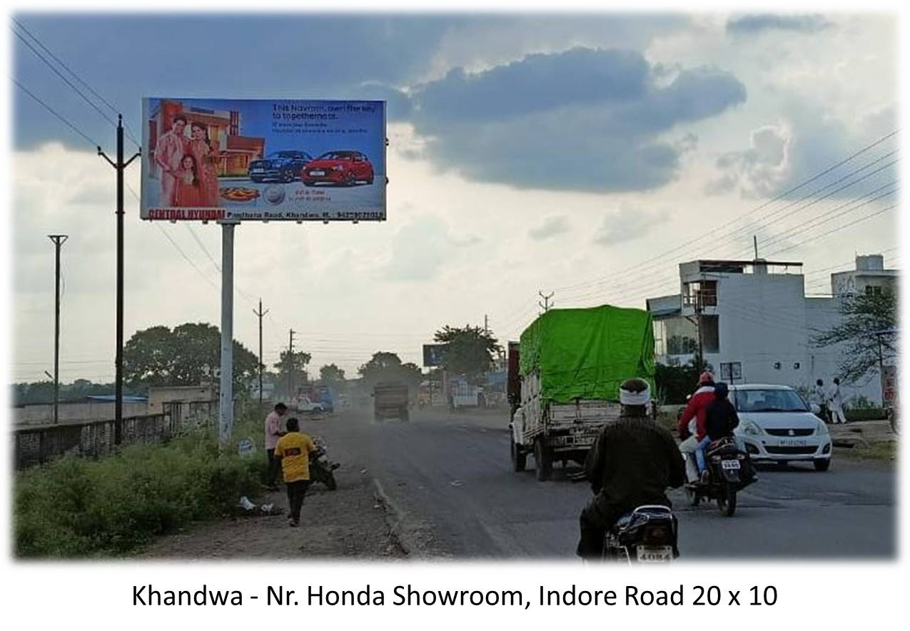 Billboard - Khandwa - Nr. Honda Showroom,  Indore Road,  Khandwa, Madhya Pradesh