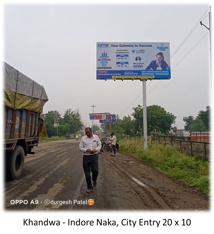 Billboard - Khandwa - Indore Naka, City Entry, Khandwa, Madhya Pradesh Billboard - Khandwa - Indore Naka, City Entry, Khandwa, Madhya Pradesh