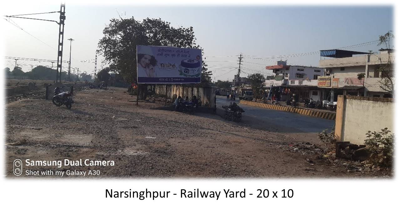 Billboard - Narsinghpur - Railway Yard,  Narsinghpur, Madhya Pradesh