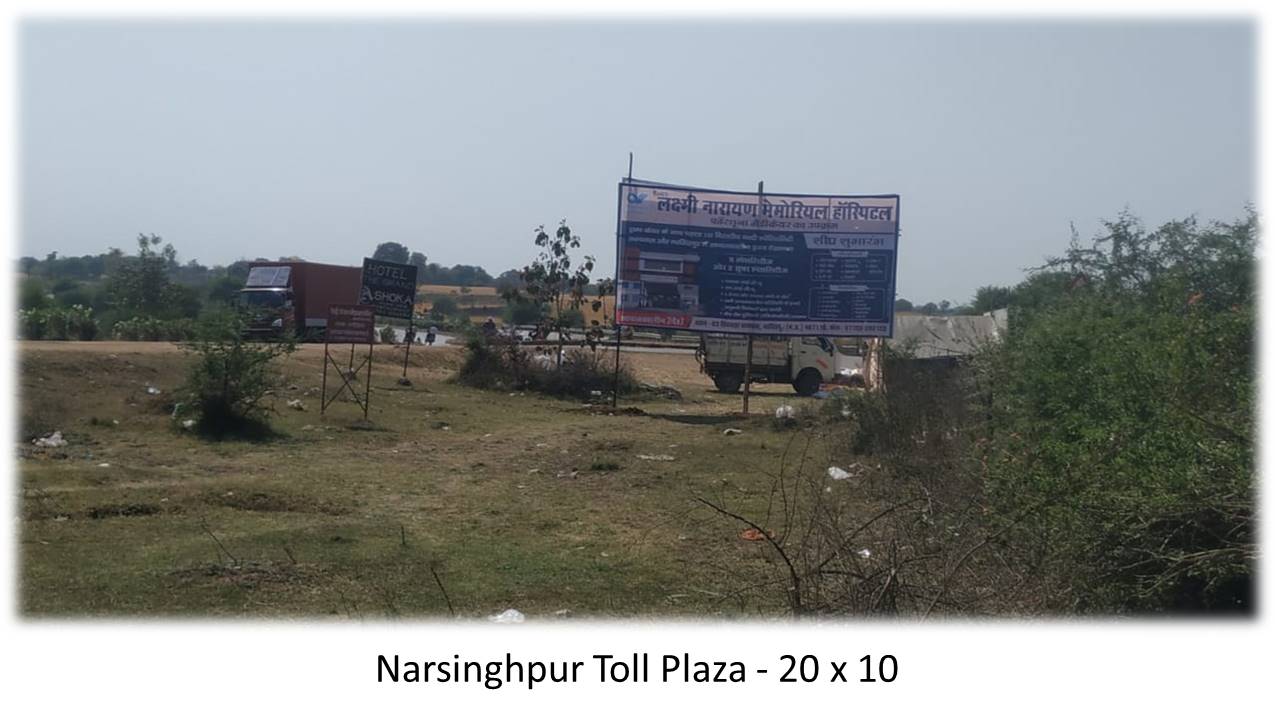 Billboard - Narsinghpur Toll Plaza, Narsinghpur, Madhya Pradesh Billboard - Narsinghpur Toll Plaza, Narsinghpur, Madhya Pradesh