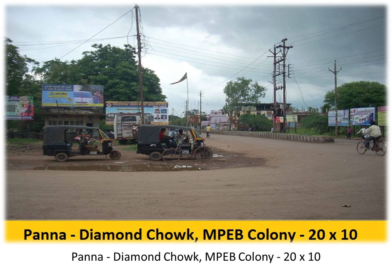 Billboard - Panna - Diamond Chowk, MPEB Colony, Panna, Madhya Pradesh Billboard - Panna - Diamond Chowk, MPEB Colony, Panna, Madhya Pradesh