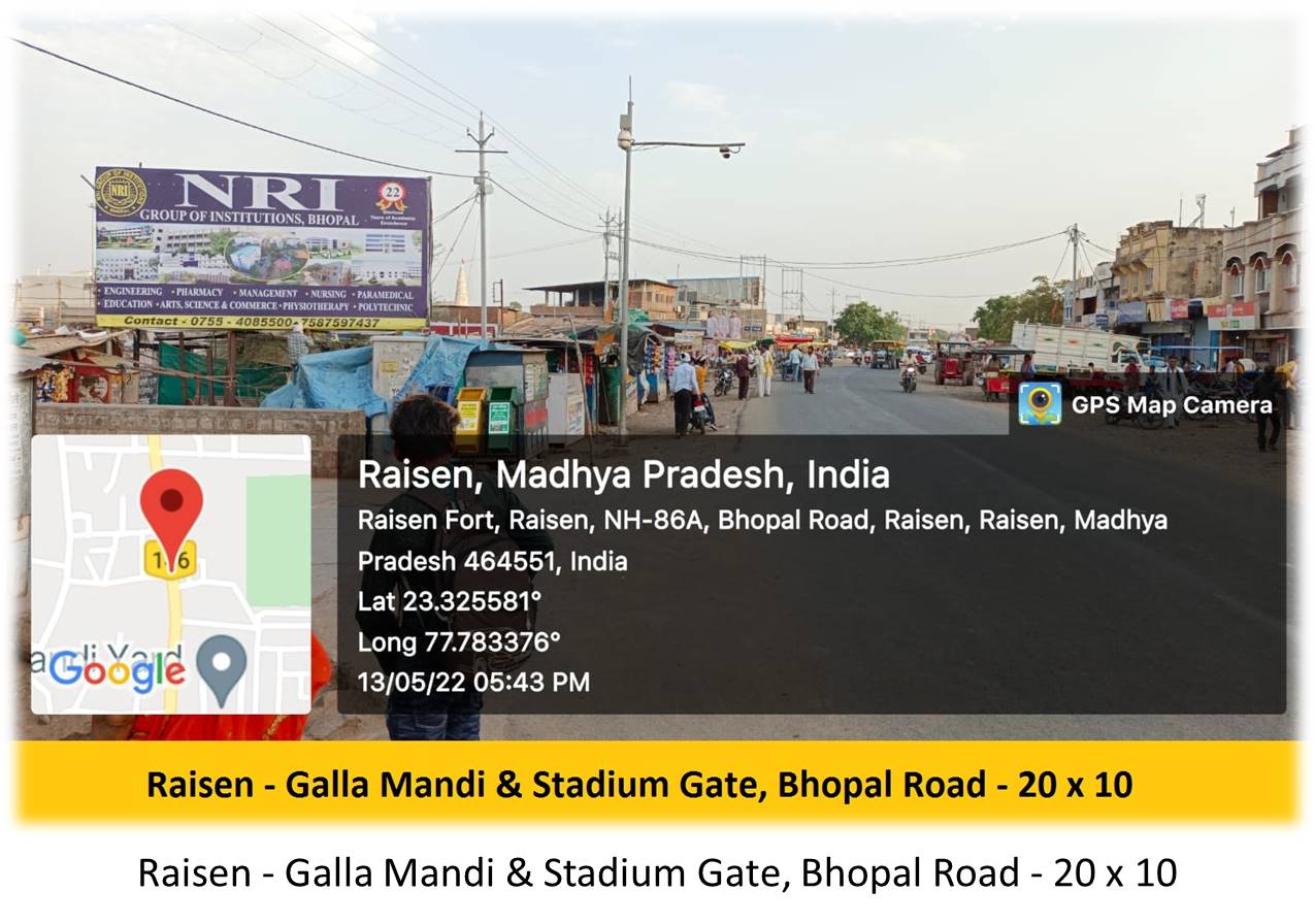 Billboard - Raisen - Galla Mandi & Stadium Gate, Bhopal Road, Raisen, Madhya Pradesh Billboard - Raisen - Galla Mandi & Stadium Gate, Bhopal Road, Raisen, Madhya Pradesh
