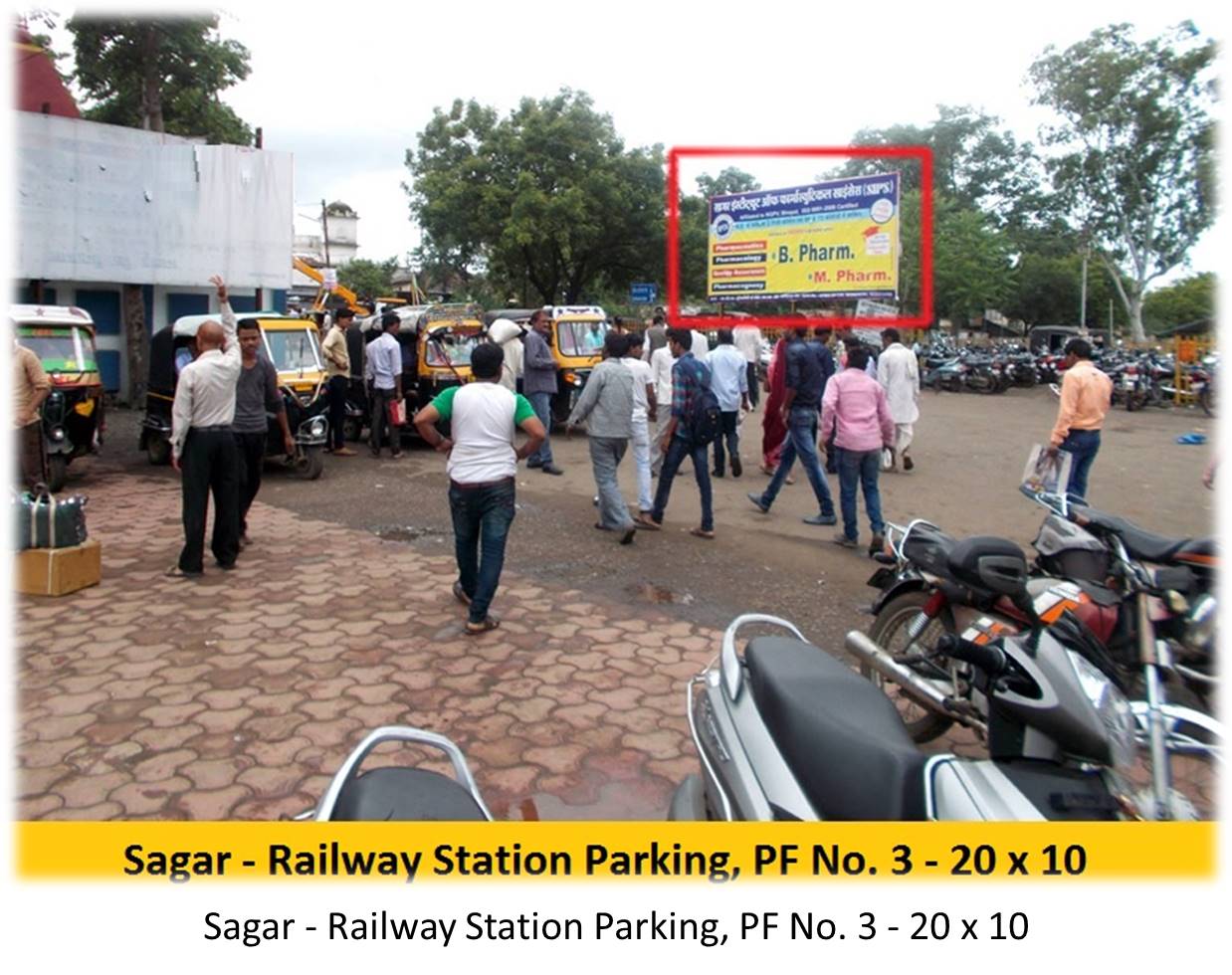 Billboard - Sagar - Railway Station Parking, PF No. 3, Sagar, Madhya Pradesh Billboard - Sagar - Railway Station Parking, PF No. 3, Sagar, Madhya Pradesh