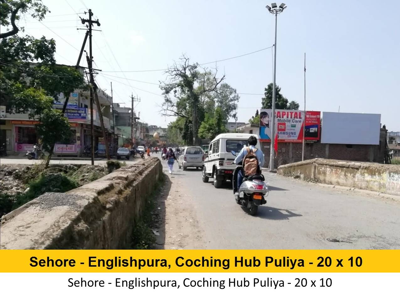 Billboard - Sehore - Englishpura, Coching Hub Puliya, Sehore, Madhya Pradesh Billboard - Sehore - Englishpura, Coching Hub Puliya, Sehore, Madhya Pradesh